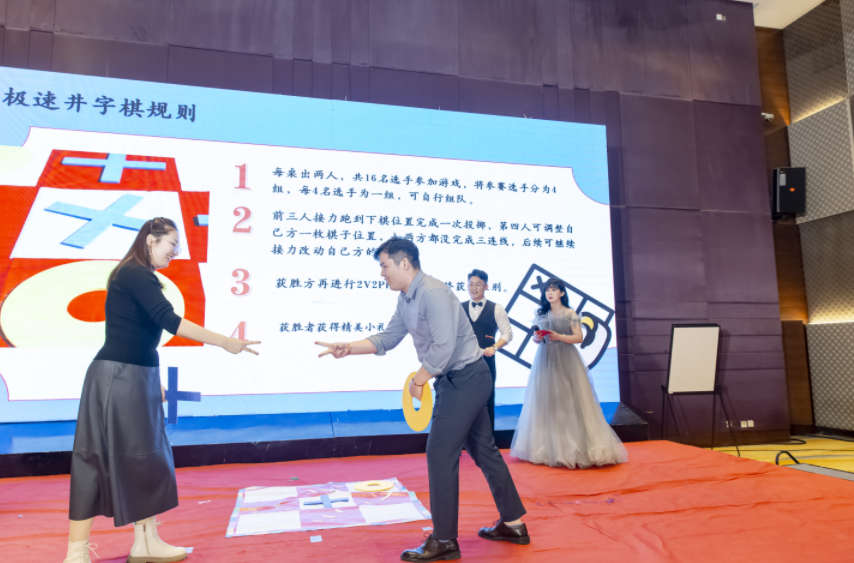 赏金国际官方网站图片