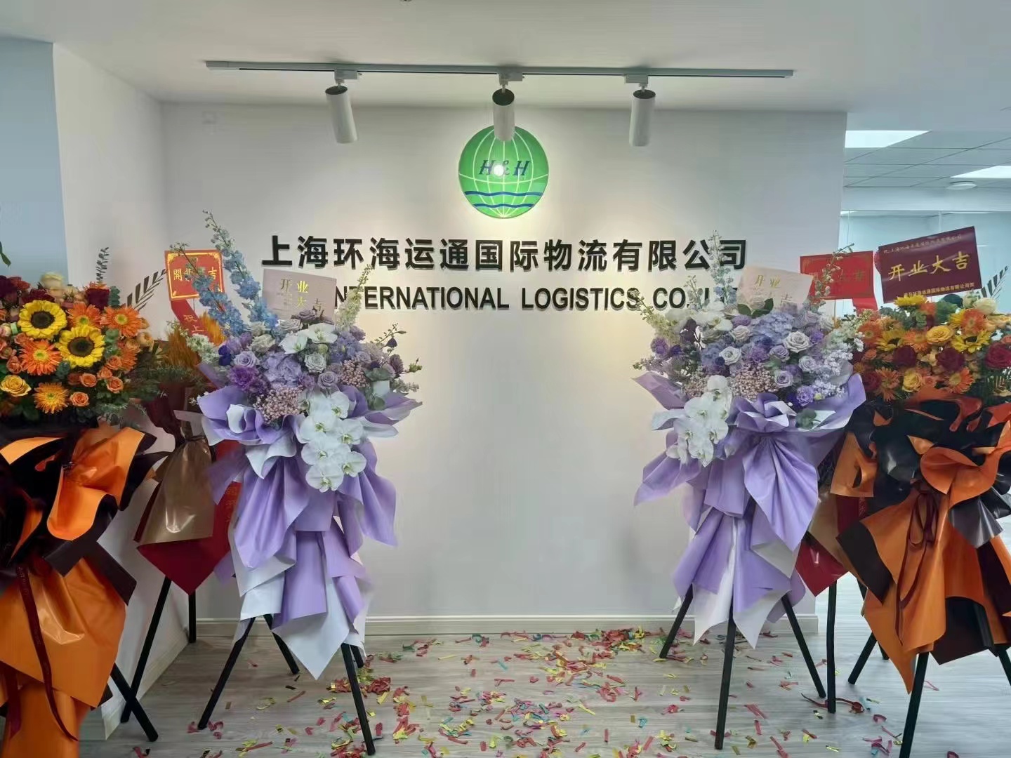 赏金国际 83a4af55cd2f03215955669c6dba6f7b